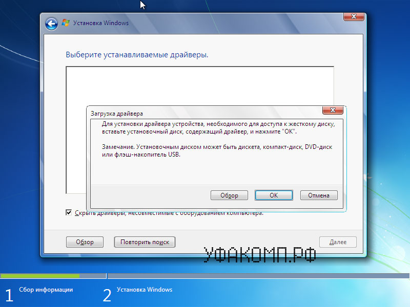     windows 7